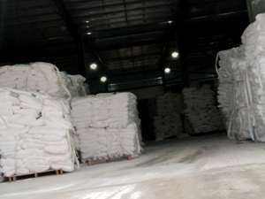 廠(chǎng)房環(huán)境展示